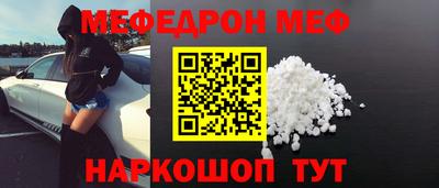 ГАЛЛЮЦИНОГЕННЫЕ ГРИБЫ Кумертау