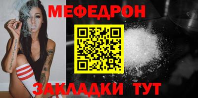 ECSTASY Кулебаки