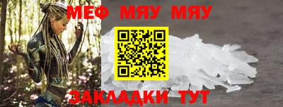 ECSTASY Кулебаки