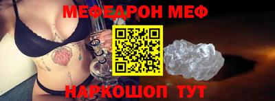 ECSTASY Кулебаки
