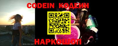 ГАЛЛЮЦИНОГЕННЫЕ ГРИБЫ Кумертау
