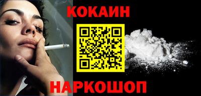 крисы Кунгур