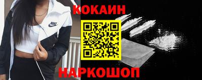 ГАЛЛЮЦИНОГЕННЫЕ ГРИБЫ Кумертау