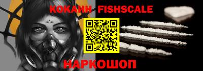 ГАЛЛЮЦИНОГЕННЫЕ ГРИБЫ Кумертау