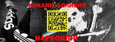 ГАЛЛЮЦИНОГЕННЫЕ ГРИБЫ Кумертау