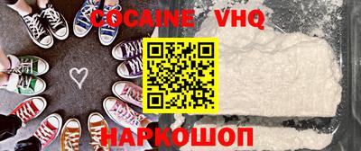 крисы Кунгур