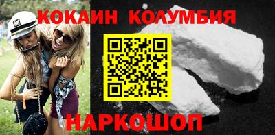 ECSTASY Кулебаки