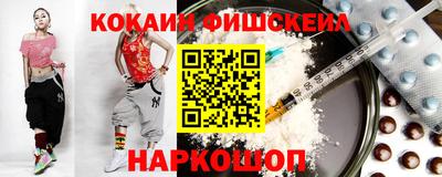 крисы Кунгур