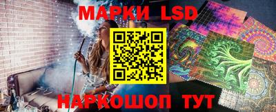 крисы Кунгур
