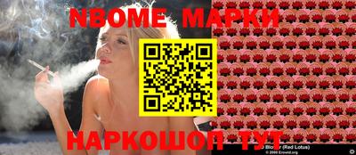 ГАЛЛЮЦИНОГЕННЫЕ ГРИБЫ Кумертау