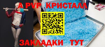 ECSTASY Кулебаки
