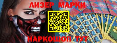 ГАЛЛЮЦИНОГЕННЫЕ ГРИБЫ Кумертау