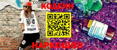 ECSTASY Кулебаки