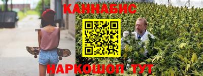ГАЛЛЮЦИНОГЕННЫЕ ГРИБЫ Кумертау