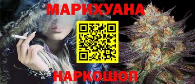 ГАЛЛЮЦИНОГЕННЫЕ ГРИБЫ Кумертау