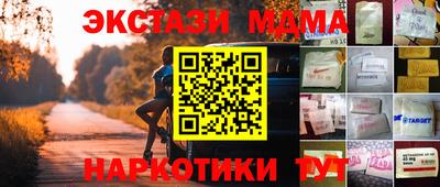 крисы Кунгур