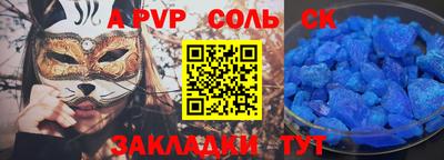 ECSTASY Кулебаки