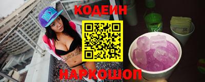 ECSTASY Кулебаки