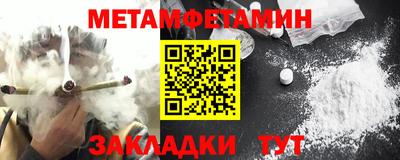 ECSTASY Кулебаки