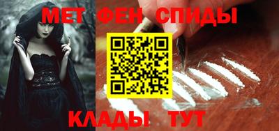 ECSTASY Кулебаки