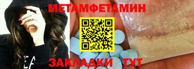 крисы Кунгур