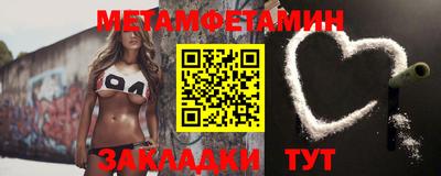 ECSTASY Кулебаки