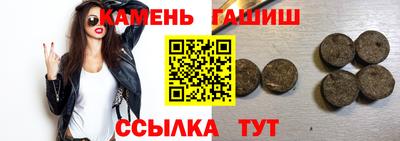 ECSTASY Кулебаки
