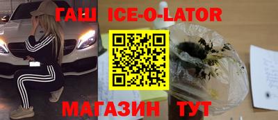 крисы Кунгур