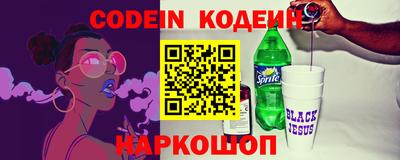 крисы Кунгур