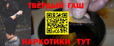 крисы Кунгур