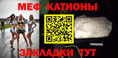 ГАЛЛЮЦИНОГЕННЫЕ ГРИБЫ Кумертау